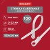Хомут-стяжкa нейлоновая под винт 100x3,6 мм, белая, упаковка 100 шт, REXANT