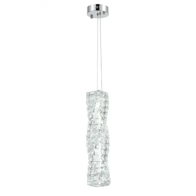Светильник подвесной (подвес) Rivoli Marcelina 6167-201 светодиодный LED 18 Вт 4000 К дизайн