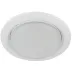 KL70 WH /1 Светильник ЭРА под лампу Gx53 тонкий , 220V, 13W, белый (40/2200) KL70 WH /1 Светильник ЭРА под лампу Gx53 тонкий , 220V, 13W, белый (40/2200)