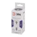 Лампочка светодиодная ЭРА STD LED P45-9W-860-E14 E14 / Е14 9Вт шар холодный дневной свет