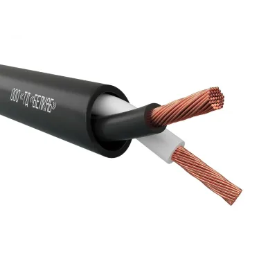 Кабель контрольный гибкий КГВВнг(А)-LS 2х0.75 ТРТС