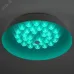 Светильник потолочный светодиодный ЭРА SPB-6-80-RC Locus RGB 80Вт RGB 3000-6500 с ДУ