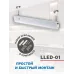 Линейный светодиодный светильник ЭРА LLED-01-08W-6500-W 8Вт 6500K L574мм с выключателем