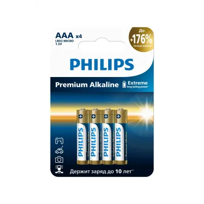 Батарейки Philips LR03M4W/51 ААА алкалиновые 1,5v 4 шт. LR03-4BL Premium (4/48/144/25920)