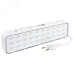 Светильник аварийного освещения BACKUP-150 LED Proxima