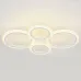Светильник потолочный светодиодный ЭРА Модерн Ring CLL-1-59-RC WH с ДУ 59W 3000-6500К белый