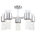 Люстра Rivoli Deborah 3148-305 5 х Е14 40 Вт модерн