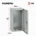 Корпус металлический ЭРА SIMPLE ЩМП-01 (410х220х175) IP31 УХЛ3 серый