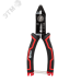 Стриппер многофункциональный ручной WS-01 Master