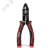 Стриппер многофункциональный ручной WS-01 Master