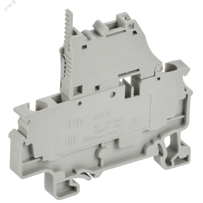 ARMAFIX Клемма пружинная с держателем предохранителя CXF4 IEK