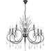 Люстра Rivoli Anamaria 2097-312 12 х Е14 40 Вт классика