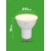 Лампа светодиодная LED 15Вт 1500Лм 3000К софит MR16 GU10 софит теплый свет GREEN LINE