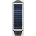 ЭРА Консольный светильник на солн. бат.,SMD, с кронштейном,60W,с датч. движ.,ПДУ,1000lm, 5000К, IP65
