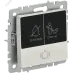 BRITE Кнопка звонка с индикацией для отелей 10А ВС10-1-9-БрЖ жемчуг IEK