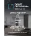 Светильник настенно-потолочный спот ЭРА OL32 BK MR16 GU10 IP20 черный