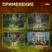 Светильник уличный ЭРА ERASF23-28 на солнечной батарее высота 1,4 м 2 LED