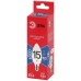 Лампа светодиодная ЭРА RED LINE LED B35-15W-865-E14 R 15Вт свеча холодный дневной свет Е14