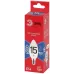 Лампа светодиодная ЭРА RED LINE LED B35-15W-865-E14 R 15Вт свеча холодный дневной свет Е14