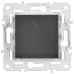 SKANDY Выключатель карточный 30А SK-V15G графит IEK