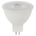 Лампочка светодиодная ЭРА STD LED Lense MR16-8W-840-GU5.3 GU5.3 8Вт линзованная софит нейтральный белый свет