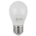 Лампочка светодиодная ЭРА STD LED P45-11W-860-E27 E27 / Е27 11Вт шар холодный дневной свет
