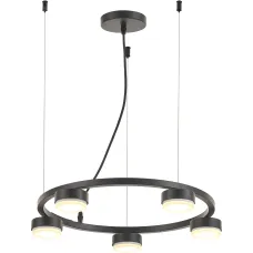 Люстра Rivoli Leontina 4136-305 5 x GX53 6 Вт дизайн