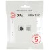 Розетка скрытого монтажа в рамку комбинированная RJ45+TV белый матовый 16-3110-08 Arktik