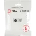 Розетка скрытого монтажа в рамку комбинированная RJ45+TV белый матовый 16-3110-08 Arktik