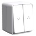 ATLASDESIGN PROFI IP54 2-клавишный ВЫКЛЮЧАТЕЛЬ ДЛЯ ЖАЛЮЗИ, 2хсх.4, БЕЛЫЙ