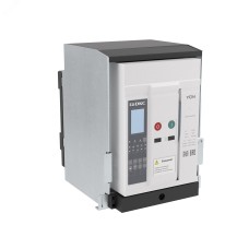 Выключатель автоматический воздушный Yonpro ANX12N 3P 1250 А 66 кА, расцепитель ETU, выкатной, горизонтальное/вертикальное подключение