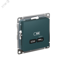 ATLASDESIGN USB розетка тип-С 65Вт высокоскор.заряд. QC, PD, механизм, изумруд