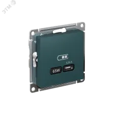 ATLASDESIGN USB розетка тип-С 65Вт высокоскор.заряд. QC, PD, механизм, изумруд