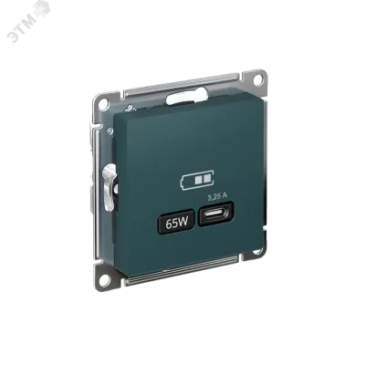 ATLASDESIGN USB розетка тип-С 65Вт высокоскор.заряд. QC, PD, механизм, изумруд