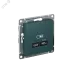 ATLASDESIGN USB розетка тип-С 65Вт высокоскор.заряд. QC, PD, механизм, изумруд ATLASDESIGN USB розетка тип-С 65Вт высокоскор.заряд. QC, PD, механизм, изумруд