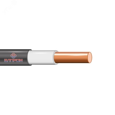 ВВГ нг(А)LS 1x2,5 0,66кВ белый (бухта)