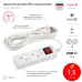 Розетка ЭРА RX10-R-IP44 каучуковая c заземлением 16А IP44 прямая красная