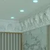 Лампа Gauss MR16 6W GU10 RGBW+димирование LED 1/100