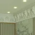 Лампа Gauss MR16 6W GU10 RGBW+димирование LED 1/100