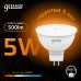 Лампа Gauss MR16 5W 500lm 3000K GU5.3 LED 1/10/100