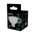 Лампа Gauss MR16 5W 530lm 4100K GU5.3 LED 1/10/100
