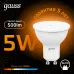 Лампа Gauss MR16 5W 500lm 3000K GU10 LED 1/10/100