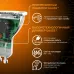 Лампа Gauss MR16 7W 600lm 3000K GU10 LED 1/10/100