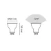 Лампа Gauss MR16 7W 630lm 4100K GU10 LED 1/10/100