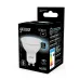 Лампа Gauss MR16 9W 830lm 4100K GU10 LED 1/10/100