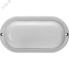 Светильник ОНЛАЙТ 90 557 OBL-O4-10-4K-WH-IP65-LED