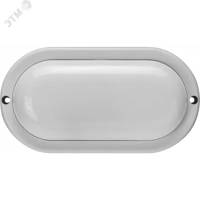 Светильник ОНЛАЙТ 90 557 OBL-O4-10-4K-WH-IP65-LED