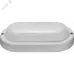 Светильник ОНЛАЙТ 90 557 OBL-O4-10-4K-WH-IP65-LED