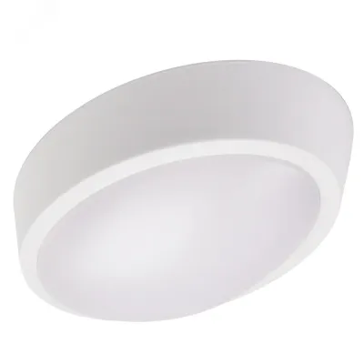 PBH - PC- OA  8W 600Lm 4000K WHITE IP65  Jazzway
