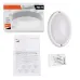 PBH - PC- OA  8W 600Lm 4000K WHITE IP65  Jazzway